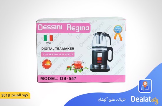 Electric Digital Tea Maker - DealatCity Store