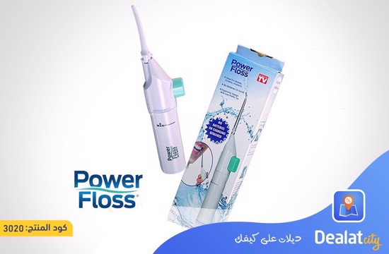 Power Floss Oral Cleaning Flosser - DealatCity Store