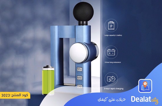 Mini Portable Massage Gun With Hot Compress Function - DealatCity Store