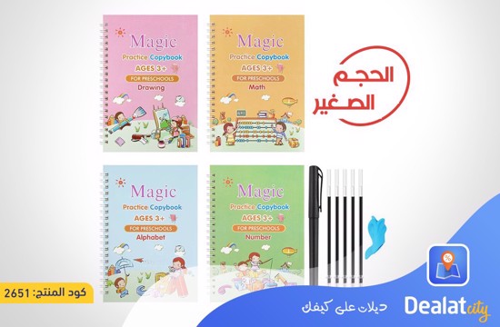 Set of 4 Magic Practice Copybook for Kids Magic Calligraphy - DealatCity Store	