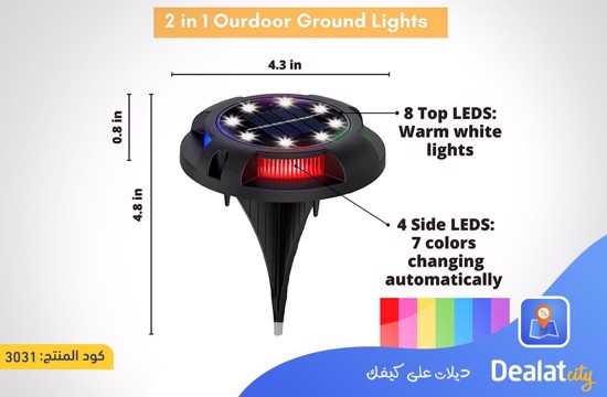 4 Pack 12 LED Lights Solar Ground Lights - DealatCity Store