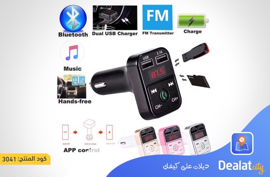 B2 Wireless Car FM Transmitter Wireless Radio Adapter - DealatCity Store