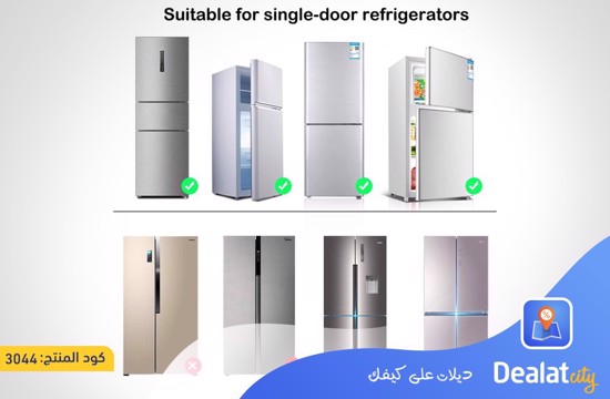 Child Safety Door Lock Refrigerator Lock - DealatCity Store