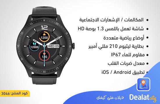Porodo Vortex Smart Watch - DealatCity Store