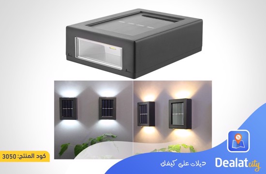 Solar Wall Lamp - DealatCity Store