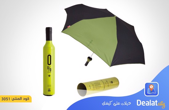 Isabrella 0% Plus Folding Umbrella - DealatCity Store