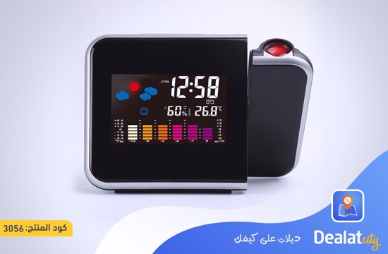 Projection Alarm Clock Digital Color Screen - DealatCity Store