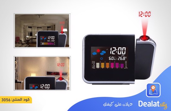 Projection Alarm Clock Digital Color Screen - DealatCity Store
