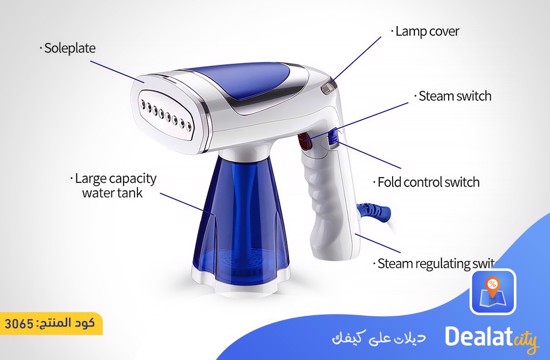 Portable Travel Handheld Steamer Foldable - DealatCity Store