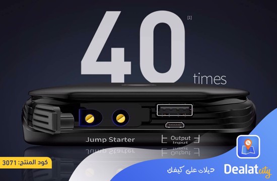 Baseus 800A Peak Auto Jump Box Portable Car Battery Charger Jump Starter - DealatCity Store