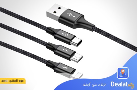 Baseus cable 3in1 Rapid USB - DealatCity Store