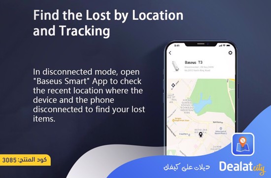Baseus Rechargeable Anti-lost Tracker Key Finder - DealatCity Store