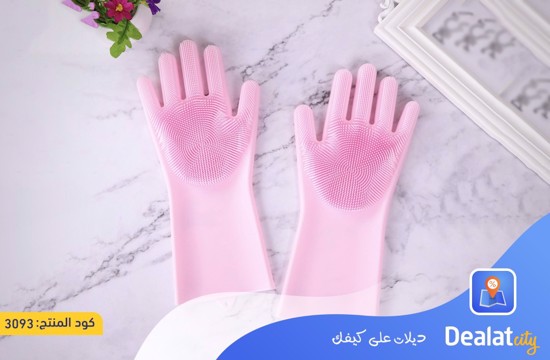 Magic Cleaning Multipurpose Washing Hand Gloves - DealatCity Store