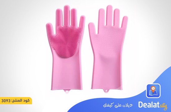 Magic Cleaning Multipurpose Washing Hand Gloves - DealatCity Store