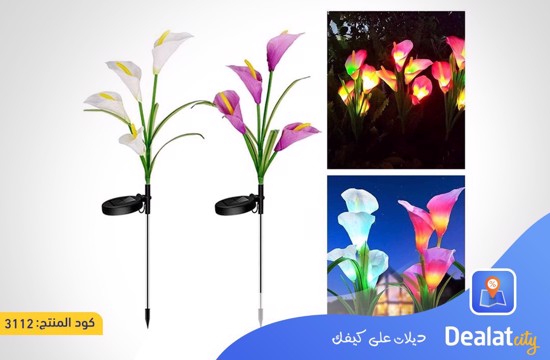 Flower LED Solar Light - DealatCity Store
