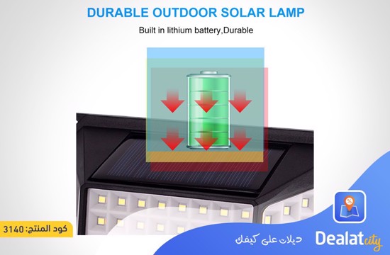 109 LED Waterproof Solar Light Motion Sensor Solar Wall Light - DealatCity Store