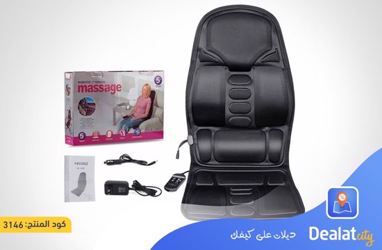 Robotic Cushion Massage Seat - DealatCity Store