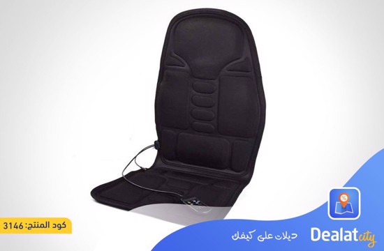 Robotic Cushion Massage Seat - DealatCity Store	
