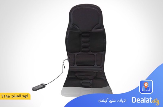 Robotic Cushion Massage Seat - DealatCity Store	