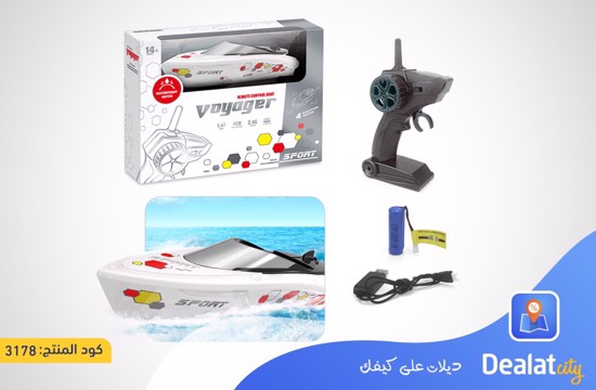 Electric RC Boat - DealatCity Store