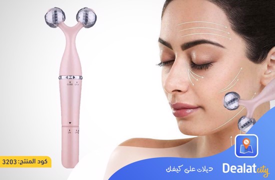 Portable Electric Eye Massager Double Chin Face Lift Body Neck Massage Roller - DealatCity Store