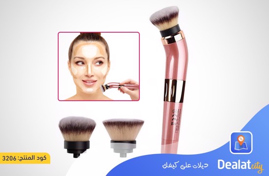 Electric Makeup Brush - DealatCity Store