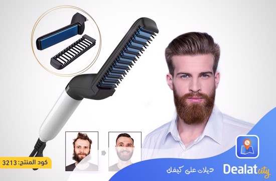 Modelling Comb Men Beard and Hair - DealatCity Store