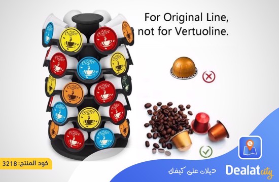 Coffee Capsules Dispensing Tower Stand - DealatCity Store