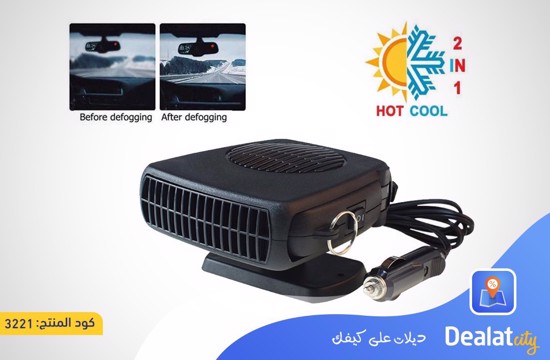 12V Car Heater Defogging and Defrosting Noiseless Electric Heater - DealatCity Store