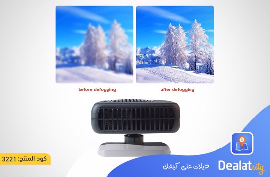 12V Car Heater Defogging and Defrosting Noiseless Electric Heater - DealatCity Store