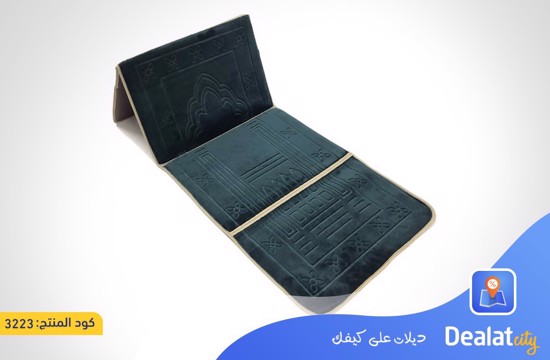 Prayer Mat Sejadah Foldable with back support - DealatCity Store