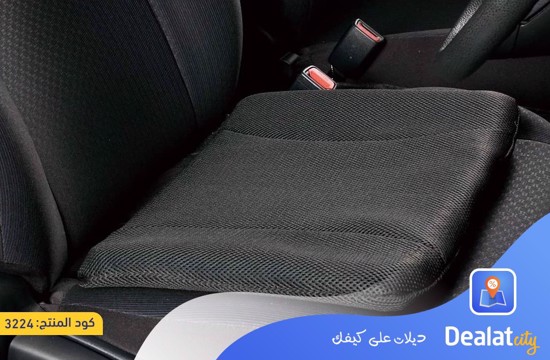 Multi-functional Gel Car Seat Cushion - DealatCity Store