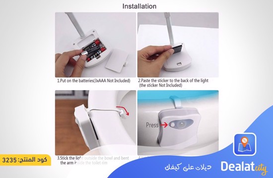 8-color Motion Sensor Automatic LED Light WC Toilet Light Bathroom Light - DealatCity Store