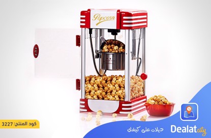 Popcorn Maker Popcorn Machine - DealatCity Store	