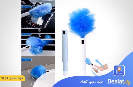 Electric Dust Wand Remover Rotating Spin Duster Brush - DealatCity Store