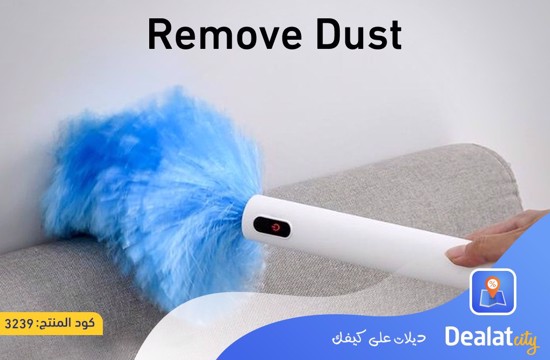 Electric Dust Wand Remover Rotating Spin Duster Brush - DealatCity Store