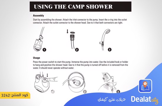 Camping Shower - DealatCity Store