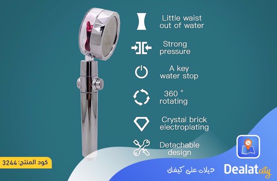 High Pressure Water Saving Shower Head - DealatCity Store