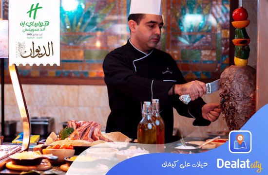 Al-Diwan Restaurant Holiday inn Salmiya - Dealatcity