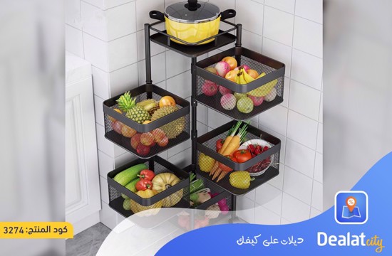Multipurpose 5 Tier Kitchen Storage Rack with Rotating Basket - DealatCity Store
