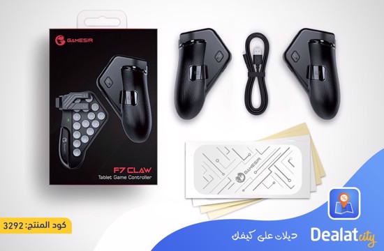 GameSir F7 Claw Tablet Game Controller - DealatCity Store