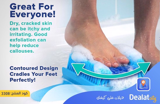 Fresh Feet- Foot Scrubber - DealatCity Store
