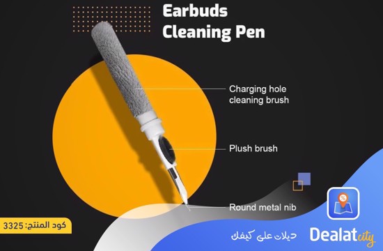 Cleaning Brush for Wireless Headphones - DealatCity Store