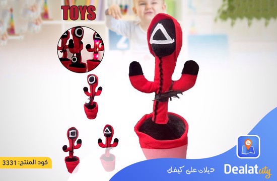 The Dancing Squid Game Cactus toy - DealatCity Store