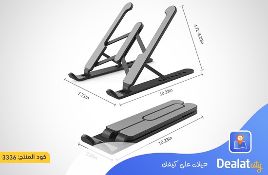 Portable Laptop Stand Foldable Adjustable - DealatCity Store