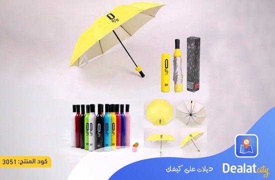 Isabrella 0% Plus Folding Umbrella - DealatCity Store	
