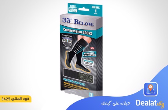 35 Below Compression Socks - dealatcity store