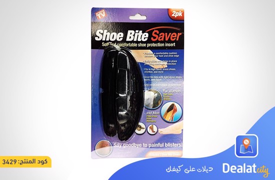 Shoe Bite Saver - dealatcity store