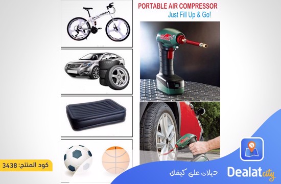 AIR DRAGON Portable Air Compressor - dealatcity store
