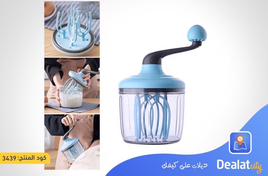 Multifunctional Manual Egg Beater Whisk - dealatcity store